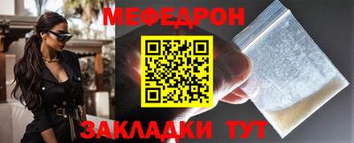 кокаин колумбия Заводоуковск