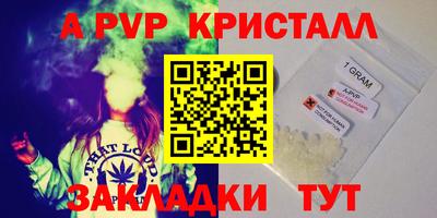 кокаин колумбия Заводоуковск