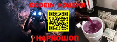 каннабис Заволжье