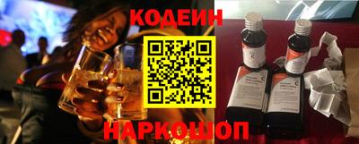 кокаин колумбия Заводоуковск