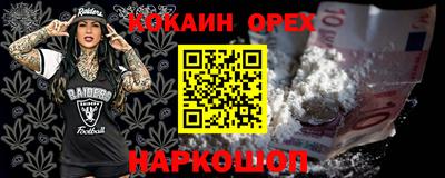 каннабис Заволжье