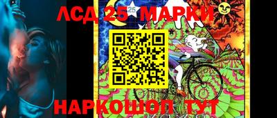 кокаин колумбия Заводоуковск
