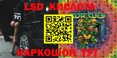 кокаин колумбия Заводоуковск