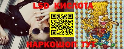 кокаин колумбия Заводоуковск