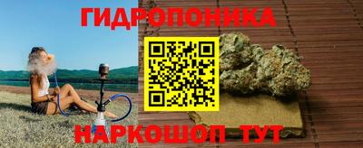 кокаин колумбия Заводоуковск