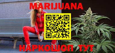 соль ск Жуковский