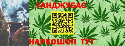 кокаин колумбия Заводоуковск