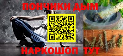 кокаин колумбия Заводоуковск