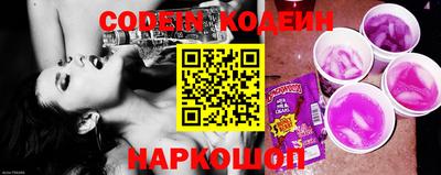 каннабис Заволжье