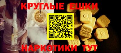 кокаин колумбия Заводоуковск