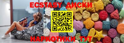 кокаин колумбия Заводоуковск