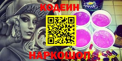 каннабис Заволжье