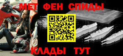 каннабис Заволжье