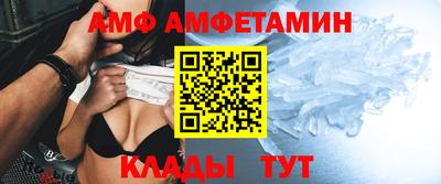 кокаин колумбия Заводоуковск