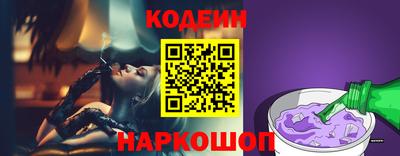 каннабис Заволжье