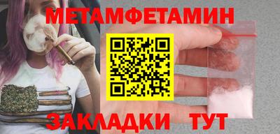 кокаин колумбия Заводоуковск