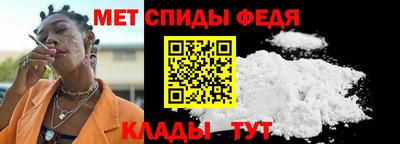 соль ск Жуковский