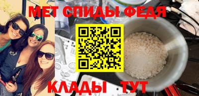 соль ск Жуковский