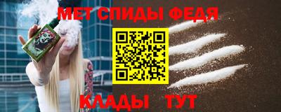 каннабис Заволжье