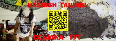 кокаин колумбия Заводоуковск