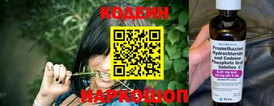 кокаин колумбия Заводоуковск