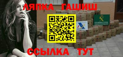 кокаин колумбия Заводоуковск