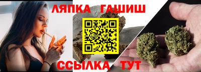 соль ск Жуковский