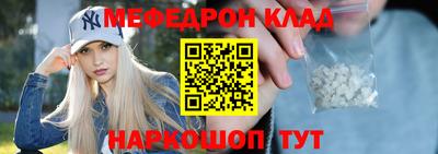 каннабис Заволжье