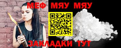 каннабис Заволжье